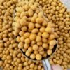 Vietnamese Coconut Coated Peanuts 300g Đậu Phộng Da Cá Cốt Dừa